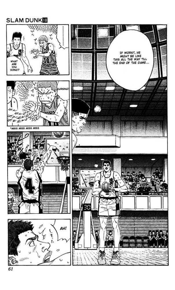 Slam Dunk, Chapter 155 image 15